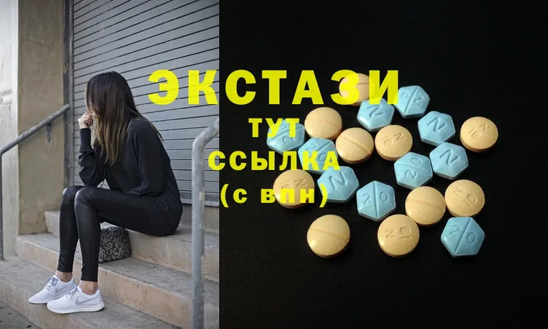 даркнет сайт  Анжеро-Судженск  Экстази 300 mg 