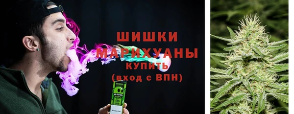 альфа пвп VHQ Верея