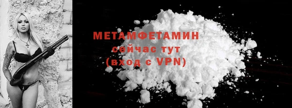 MESCALINE Верхнеуральск