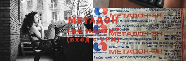 MESCALINE Верхнеуральск